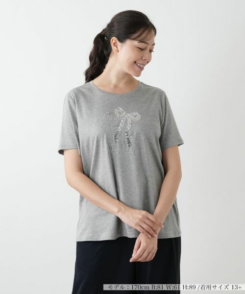 Leilian PLUS HOUSE/レリアンプラスハウス スパンコール刺繍カットソー【Leilian WHITE LABEL】 グレー 13+