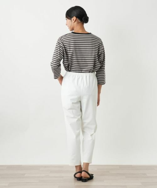 Leilian PLUS HOUSE / レリアンプラスハウス その他パンツ | 【店舗人気】テーパードストレッチパンツ【プラス企画】 | 詳細21