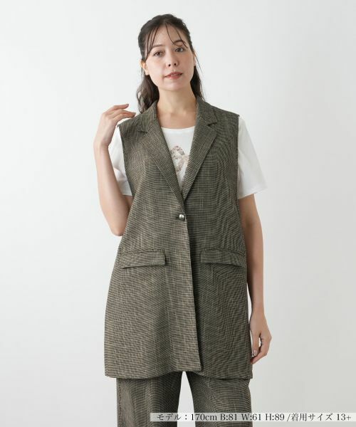 Leilian PLUS HOUSE/レリアンプラスハウス ラペルドベスト【Leilian WHITE LABEL】 ブラウン系 13+ Leilian PLUS HOUSE/レリアンプラスハウス ラペルドベスト【Leilian WHITE LABEL】 ブラウン系 13+