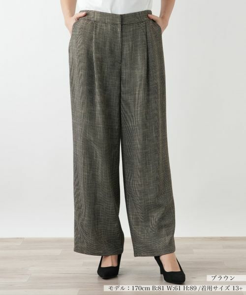 Leilian PLUS HOUSE/レリアンプラスハウス ワイドパンツ【Leilian WHITE LABEL】 ブラウン系 13+