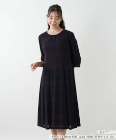 Leilian PLUS HOUSE / レリアンプラスハウス ドレス | プリントフレアワンピース【プラス企画】