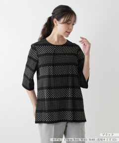 Leilian PLUS HOUSE / レリアンプラスハウス シャツ・ブラウス | ドットボーダーブラウス【プラス企画】