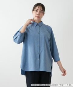 Leilian PLUS HOUSE / レリアンプラスハウス シャツ・ブラウス | 七分袖ブラウス【Leilian WHITE LABEL】