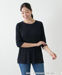 Leilian PLUS HOUSE / レリアンプラスハウス カットソー | ボーダー七分袖カットソー【Leilian WHITE LABEL】