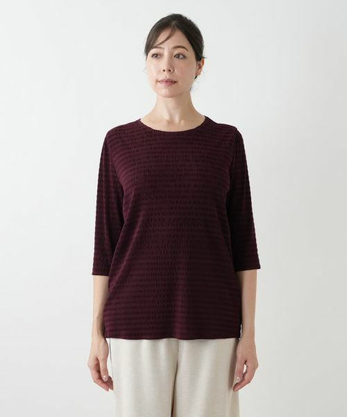 Leilian PLUS HOUSE / レリアンプラスハウス カットソー | ボーダー七分袖カットソー【Leilian WHITE LABEL】 | 詳細7