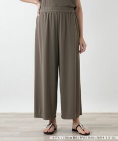 Leilian PLUS HOUSE / レリアンプラスハウス その他パンツ | ワイドパンツ【Leilian WHITE LABEL】