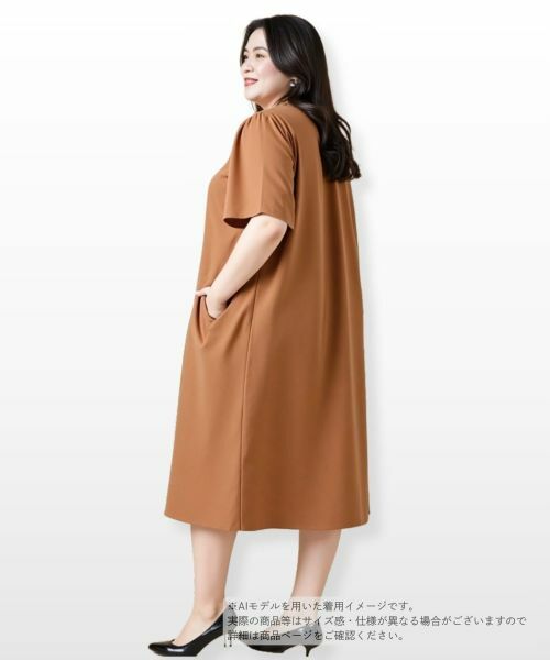 Leilian PLUS HOUSE / レリアンプラスハウス ドレス | スキッパーフレアワンピース【Leilian WHITE LABEL】 | 詳細17