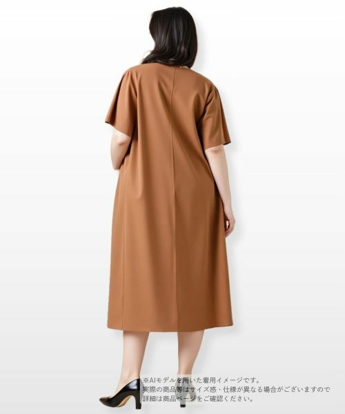 Leilian PLUS HOUSE / レリアンプラスハウス ドレス | スキッパーフレアワンピース【Leilian WHITE LABEL】 | 詳細18