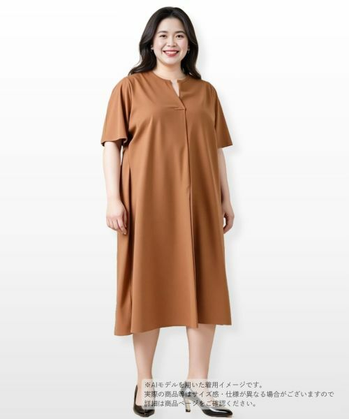 Leilian PLUS HOUSE / レリアンプラスハウス ドレス | スキッパーフレアワンピース【Leilian WHITE LABEL】 | 詳細19