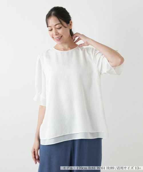 Leilian PLUS HOUSE/レリアンプラスハウス クルーネックブラウス【Leilian WHITE LABEL】 アイボリー 13+ Leilian PLUS HOUSE/レリアンプラスハウス クルーネックブラウス【Leilian WHITE LABEL】 アイボリー 13+