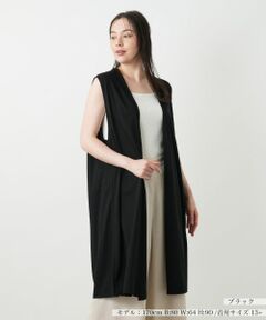 ※最終価格※　レリアンプラスハウス13+　麻100%テーラードジャケット 最終価格※ レリアンプラスハウス13+ 麻100%テーラードジャケット