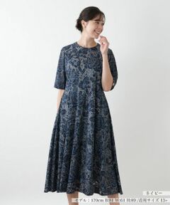 Leilian PLUS HOUSE / レリアンプラスハウス ドレス | 刺繍フレアワンピース