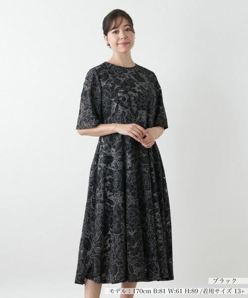 Leilian PLUS HOUSE/レリアンプラスハウス 刺繍フレアワンピース ブラック 13+ Leilian PLUS HOUSE/レリアンプラスハウス 刺繍フレアワンピース ブラック 13+