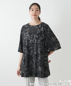 Leilian PLUS HOUSE / レリアンプラスハウス シャツ・ブラウス | 刺繍クルーネックブラウス