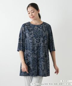 Leilian PLUS HOUSE / レリアンプラスハウス シャツ・ブラウス | 刺繍クルーネックブラウス