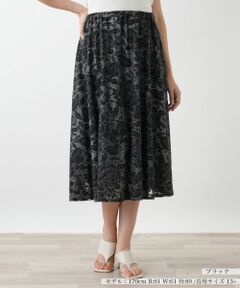 Leilian PLUS HOUSE / レリアンプラスハウス ミニ・ひざ丈スカート | フラワー刺繍スカート