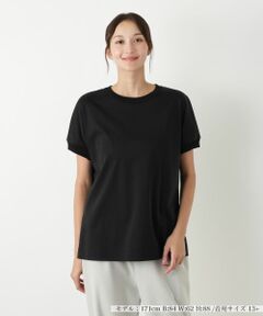 Leilian PLUS HOUSE / レリアンプラスハウス カットソー | クルーネックカットソー【プラス企画】