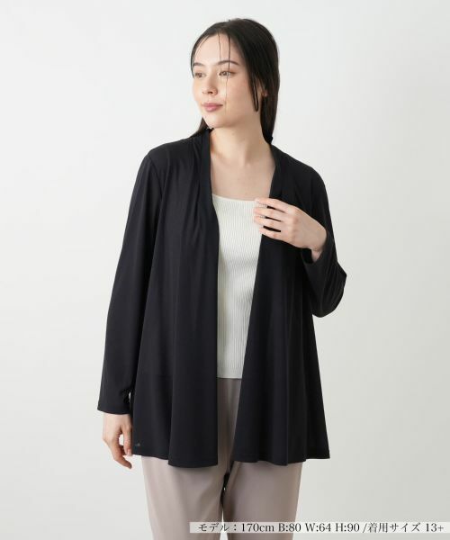 Leilian PLUS HOUSE/レリアンプラスハウス バックプリーツカーディガン【プラス企画】 ネイビー 13+ Leilian PLUS HOUSE/レリアンプラスハウス バックプリーツカーディガン【プラス企画】 ネイビー 13+