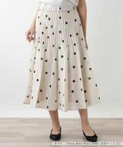 Leilian PLUS HOUSE / レリアンプラスハウス ロング・マキシ丈スカート | ドットプリーツスカート