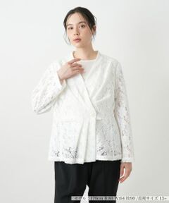 Leilian PLUS HOUSE / レリアンプラスハウス テーラードジャケット | ノーカラージャケット【BOURGE】