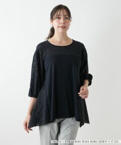 Leilian PLUS HOUSE / レリアンプラスハウス カットソー | レース切替カットソー【Leilian WHITE LABEL】