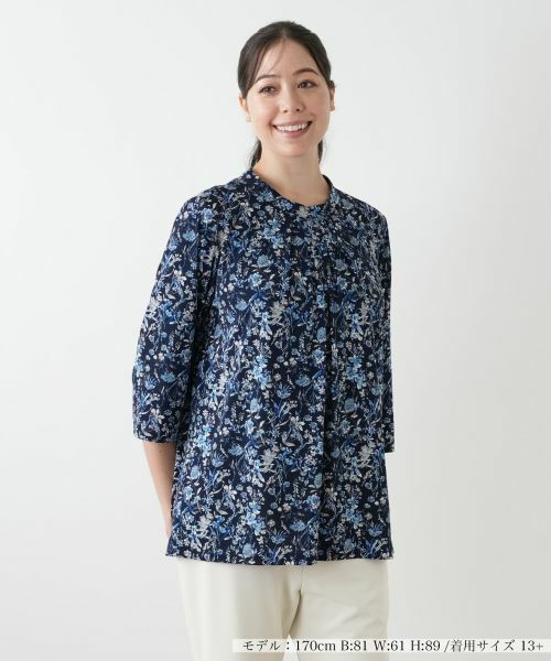 Leilian PLUS HOUSE/レリアンプラスハウス プリントバンドカラーブラウス【Leilian WHITE LABEL】 ブルー系 13+