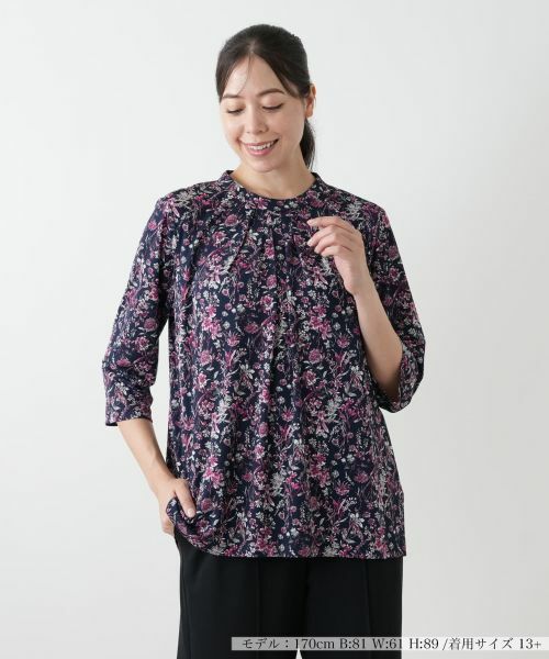 Leilian PLUS HOUSE/レリアンプラスハウス プリントバンドカラーブラウス【Leilian WHITE LABEL】 レッド 17+