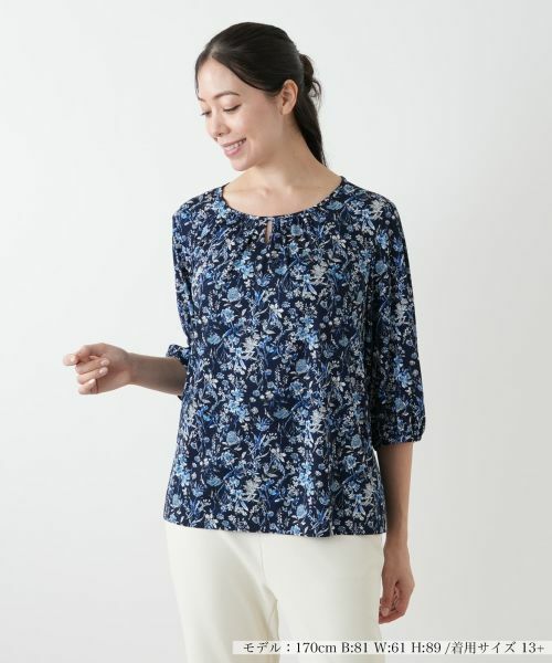 Leilian PLUS HOUSE/レリアンプラスハウス プリントフレアブラウス【Leilian WHITE LABEL】 ブルー系 17+
