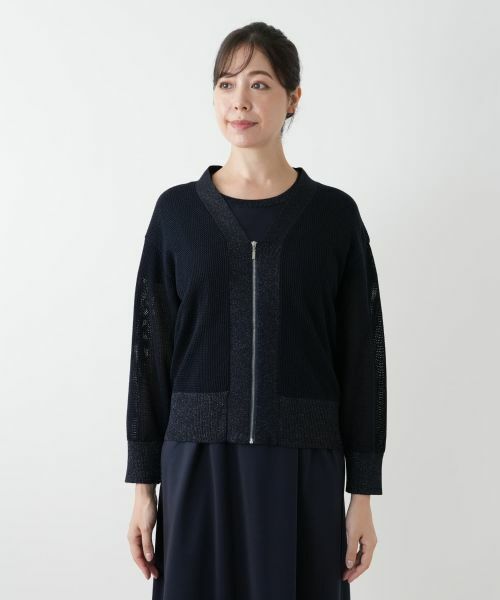 Leilian PLUS HOUSE / レリアンプラスハウス カーディガン・ボレロ | ジップカーディガン【Leilian WHITE LABEL】 | 詳細7