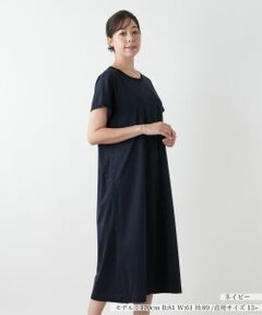 Leilian PLUS HOUSE / レリアンプラスハウス ドレス | ラメコードワンピース【Leilian WHITE LABEL】