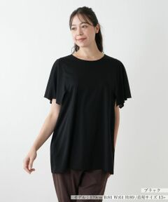 Leilian PLUS HOUSE / レリアンプラスハウス カットソー | フレアカットソー【Leilian WHITE LABEL】