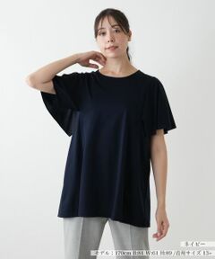 Leilian PLUS HOUSE / レリアンプラスハウス カットソー | フレアカットソー【Leilian WHITE LABEL】