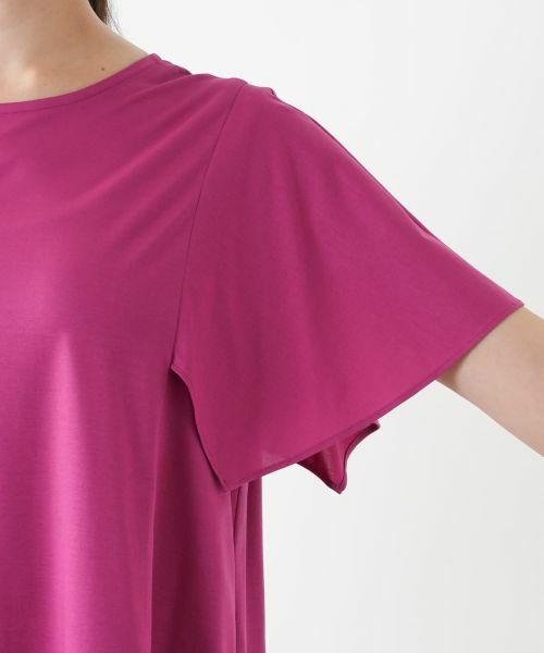 Leilian PLUS HOUSE / レリアンプラスハウス カットソー | フレアカットソー【Leilian WHITE LABEL】 | 詳細15