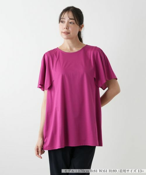 Leilian PLUS HOUSE/レリアンプラスハウス フレアカットソー【Leilian WHITE LABEL】 レッド 17+ Leilian PLUS HOUSE/レリアンプラスハウス フレアカットソー【Leilian WHITE LABEL】 レッド 17+