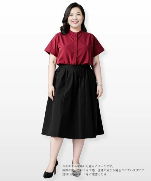 Leilian PLUS HOUSE / レリアンプラスハウス シャツ・ブラウス | バンドカラーブラウス【プラス企画】 | 詳細19