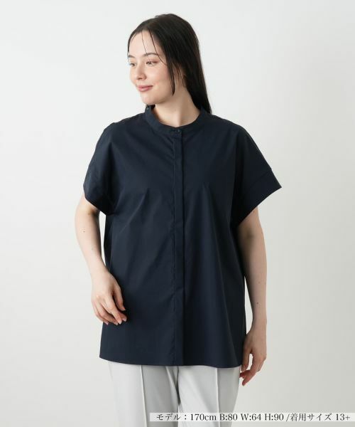 Leilian PLUS HOUSE/レリアンプラスハウス バンドカラーブラウス【プラス企画】 ネイビー 13+ Leilian PLUS HOUSE/レリアンプラスハウス バンドカラーブラウス【プラス企画】 ネイビー 13+