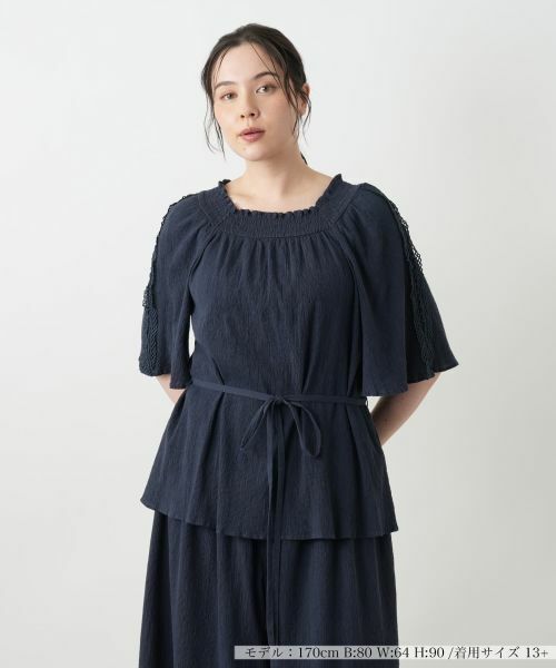 Leilian PLUS HOUSE/レリアンプラスハウス フレアブラウス【BOURGE】 ネイビー 13+ Leilian PLUS HOUSE/レリアンプラスハウス フレアブラウス【BOURGE】 ネイビー 13+
