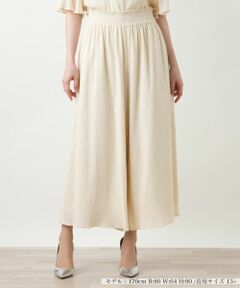 Leilian PLUS HOUSE / レリアンプラスハウス その他パンツ | ワイドパンツ【BOURGE】