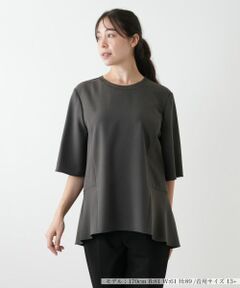 Leilian PLUS HOUSE / レリアンプラスハウス シャツ・ブラウス | フレアブラウス【プラス企画】