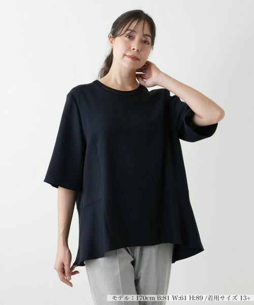 Leilian PLUS HOUSE/レリアンプラスハウス フレアブラウス【プラス企画】 ネイビー 17+ Leilian PLUS HOUSE/レリアンプラスハウス フレアブラウス【プラス企画】 ネイビー 17+