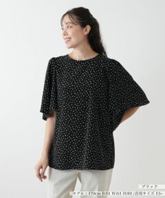 Leilian PLUS HOUSE / レリアンプラスハウス シャツ・ブラウス | バタフライスリーブブラウス【プラス企画】