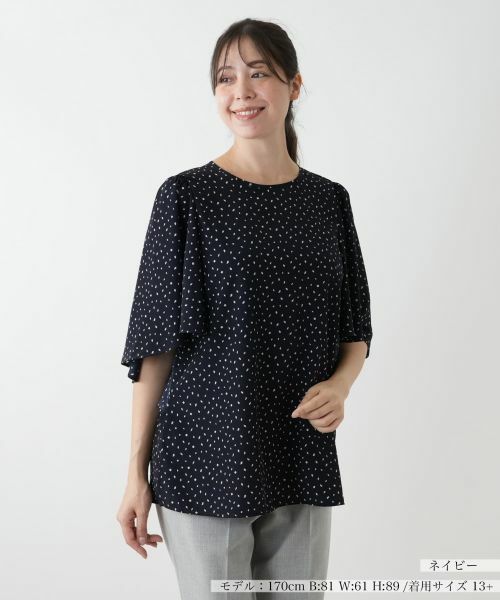 Leilian PLUS HOUSE/レリアンプラスハウス バタフライスリーブブラウス【プラス企画】 ネイビー 15+ Leilian PLUS HOUSE/レリアンプラスハウス バタフライスリーブブラウス【プラス企画】 ネイビー 15+
