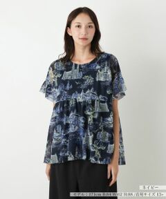 Leilian PLUS HOUSE / レリアンプラスハウス シャツ・ブラウス | プリントブラウス【BOURGE】