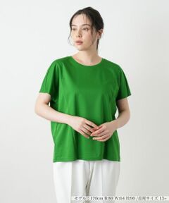 Leilian PLUS HOUSE / レリアンプラスハウス カットソー | クルーネックカットソー【BOURGE】