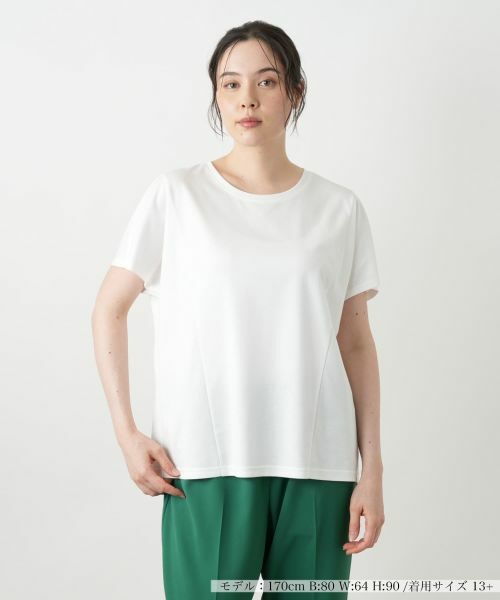 Leilian PLUS HOUSE/レリアンプラスハウス クルーネックカットソー【BOURGE】 アイボリー 13+ Leilian PLUS HOUSE/レリアンプラスハウス クルーネックカットソー【BOURGE】 アイボリー 13+