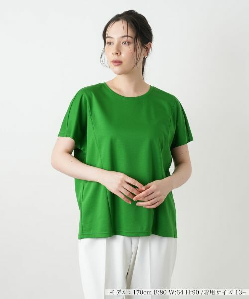 Leilian PLUS HOUSE/レリアンプラスハウス クルーネックカットソー【BOURGE】 ピーコックグリーン 13+ Leilian PLUS HOUSE/レリアンプラスハウス クルーネックカットソー【BOURGE】 ピーコックグリーン 13+