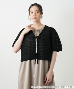 Leilian PLUS HOUSE / レリアンプラスハウス カーディガン・ボレロ | ショートカーディガン【BOURGE】