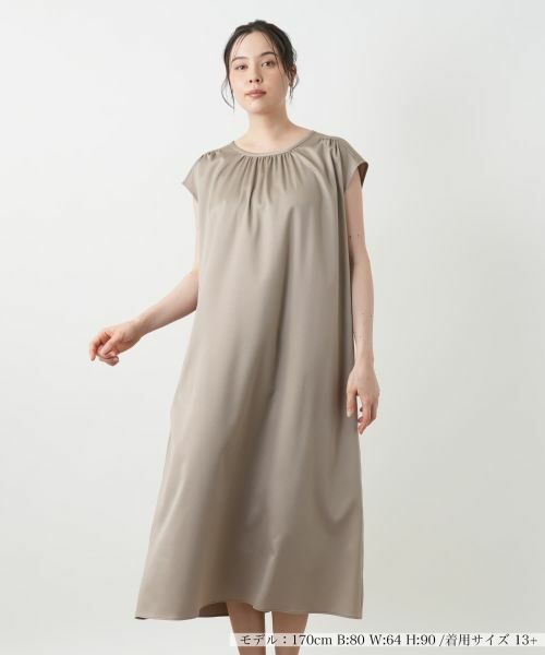 Leilian PLUS HOUSE/レリアンプラスハウス フレアワンピース【BOURGE】 キャメル 13+ Leilian PLUS HOUSE/レリアンプラスハウス フレアワンピース【BOURGE】 キャメル 13+