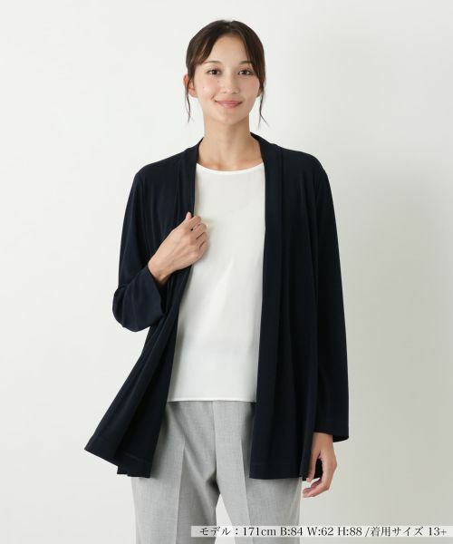 Leilian PLUS HOUSE/レリアンプラスハウス ノーカラージャケット【ROCHAS Premiere】 ネイビー 17+ Leilian PLUS HOUSE/レリアンプラスハウス ノーカラージャケット【ROCHAS Premiere】 ネイビー 17+