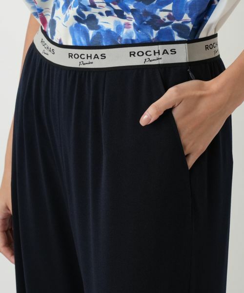 Leilian PLUS HOUSE / レリアンプラスハウス その他パンツ | ストレッチワイドパンツ【ROCHAS Premiere】 | 詳細7
